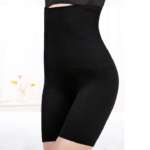 BODYSCULPT | FIGURFORMENDE HOSE